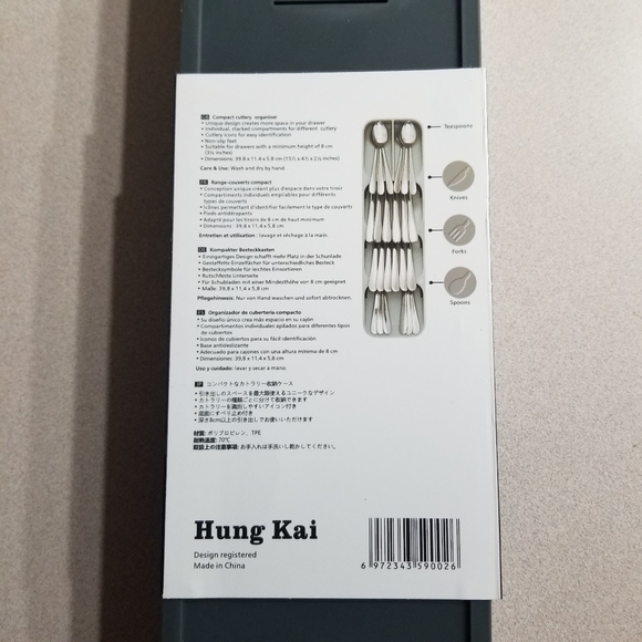 Hung Kai Compact Cutlery Organizer‎ Kitchen Drawer Tray - Picture 3 of 9
